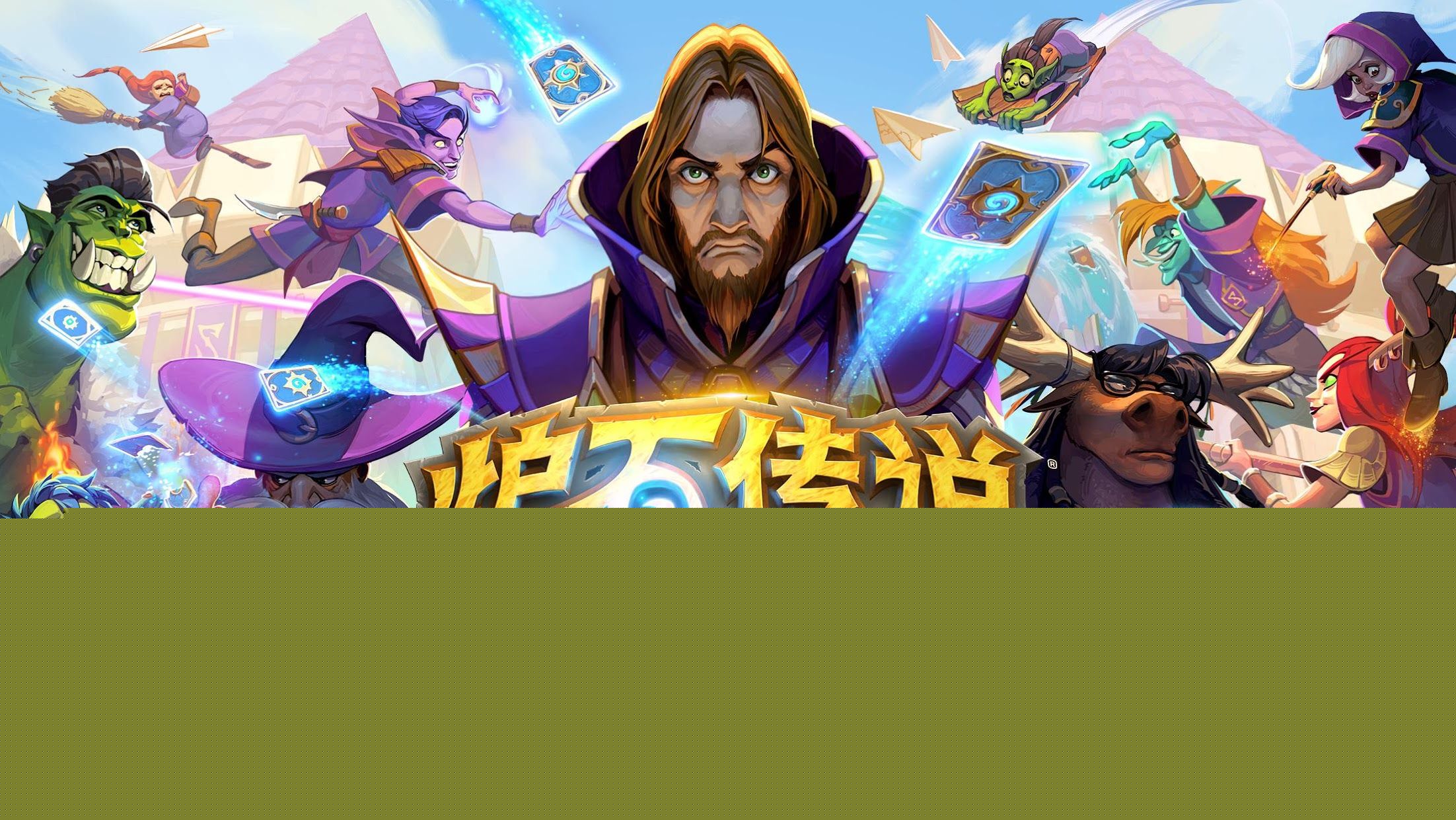 太阳成集团tyc234cc：小程序游戏盖楼教程怎么做
