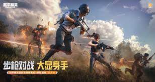 游戏贪吃蛇大作战小程序游戏推荐