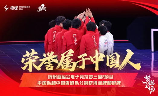 太阳成集团tyc234cc：3d游戏玩法及价格表