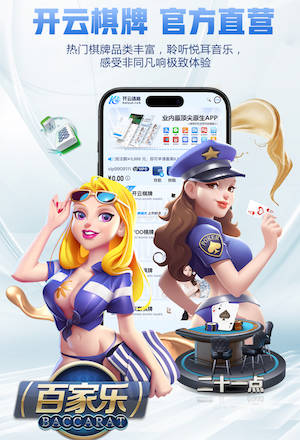 www.kaiyun.com 室内健身怎么擦汗的