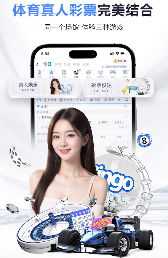www.kaiyun入口 室内健身车优点有哪些方面