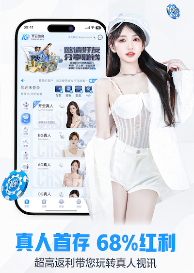 www.kaiyun.com入口登录 乒乓球台面刷漆有几种工艺