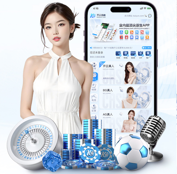 www.kaiyun.com入口登录 创造幸福记忆,室外儿童体育用品助力家庭时光