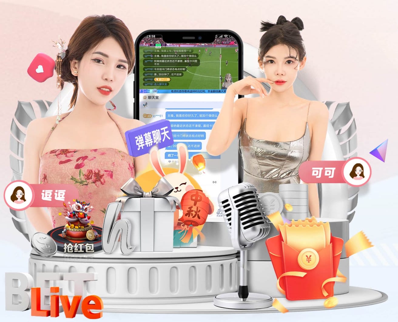 www.kaiyun.com入口登录 室内徒手健身器材