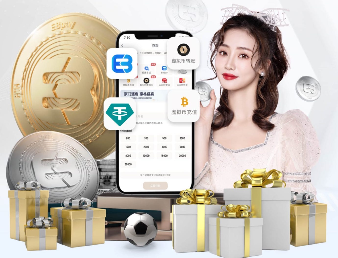 www.kaiyun.com 挑战篮球技术极限的首选:信任篮球架大梁!